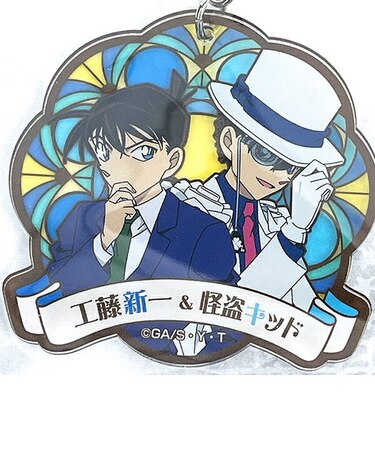名探偵コナン 工藤新一＆怪盗キッド アクリルキーホルダーvol.3 日本製 