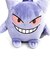 ポケットモンスター ゲンガー 洗えるぬいぐるみ ポケモン