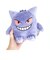 ポケットモンスター ゲンガー 洗えるぬいぐるみ ポケモン