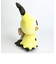 ポケットモンスター ミミッキュ 洗えるぬいぐるみ ポケモン