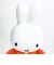 ミッフィー miffy オレンジ ぬいぐるみ(S)