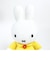 ミッフィー miffy イエロー ぬいぐるみ(S)