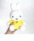 ミッフィー miffy イエロー ぬいぐるみ(S)