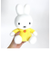 ミッフィー miffy イエロー ぬいぐるみ(S)