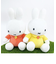 ミッフィー miffy イエロー ぬいぐるみ(S)