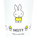 ミッフィー miffy 真空断熱ステンレスタンブラー(M) 食器