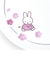 ミッフィー miffy ほのかシリーズ中皿 (花) 食器  日本製