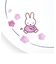 ミッフィー miffy ほのかシリーズ中皿 (花) 食器  日本製