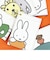ミッフィー miffy ボリス 両面パスケース 定期入れ グリーン 日本製
