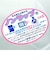 スヌーピー デザートボール(フェイス) 食器 SNOOPY 日本製