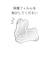 ミッフィー miffy うさぎ インテリアミラー