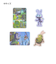 ディズニー ピクサー バグズライフ ステッカーセット 文具 Disney