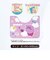 星のカービィ ふわふわお散歩 PVCトイレマット