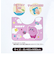 星のカービィ ふわふわお散歩 PVCトイレマット