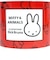 ミッフィー＆アニマルズ スタックマグ（レッド） コップ MIFFY＆ANIMALS