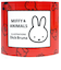 ミッフィー＆アニマルズ スタックマグ（レッド） コップ MIFFY＆ANIMALS