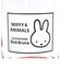 ミッフィー＆アニマルズ グラス（レッド） コップ MIFFY＆ANIMALS