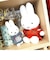 ミッフィー MIFFY & ANIMALS ぬいぐるみ