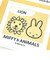 ミッフィー MIFFY & ANIMALS ステッカー (イエロー) 文具  日本製