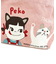 ペコちゃん ペコとターチャン ミニトートバッグ (ピンク)