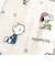 スヌーピー ピーナッツ あったか掛け布団 (ピンク) 寝具 西川 SNOOPY