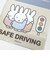 ミッフィー miffy マグネットカーサイン 信号機 カー用品 ドライブ