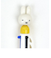 ミッフィー miffy & ANIMALS 3色ボールペン (イエロー) 文具  日本製