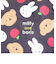 ミッフィー miffy ミッフィーアンドボリス リボン巾着  ブラウン ポーチ 小物入れ コップ入れ キッズ