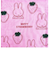 ミッフィー miffy ミッフィーストロベリー 巾着セット  ポーチ 小物入れ