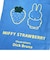 ミッフィー miffy ミッフィーストロベリー 巾着セット  ポーチ 小物入れ