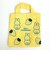 ミッフィー miffy ミッフィーストロベリー ミラー&ミニトートセット イエロー 鏡 ポーチ