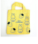 ミッフィー miffy ミッフィーストロベリー ミラー&ミニトートセット イエロー 鏡 ポーチ
