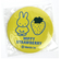 ミッフィー miffy ミッフィーストロベリー ミラー&ミニトートセット イエロー 鏡 ポーチ