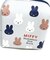 ミッフィー miffy ミニキューブポーチ ネイビー 小物入れ メイクポーチ ナスカン付き