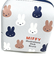 ミッフィー miffy ミニキューブポーチ ネイビー 小物入れ メイクポーチ ナスカン付き