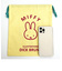 ミッフィー miffy イラストレーションズディックブルーナ 巾着 L イエロー ポーチ 小物入れ メイク入れ