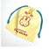 ミッフィー miffy イラストレーションズディックブルーナ 巾着 L イエロー ポーチ 小物入れ メイク入れ