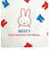ミッフィー miffy イラストレーションズディックブルーナ 巾着 L グレー ポーチ 小物入れ メイク入れ