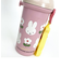 ミッフィー miffy ワンタッチボトル お花 ピンク スクール ランチ キッズ