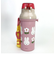 ミッフィー miffy ワンタッチボトル お花 ピンク スクール ランチ キッズ