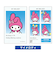 サンリオ キャラクターズ 証明写真風 スマロイド 全24種類 コンプリートセット 日本製 Sanrio
