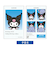 サンリオ キャラクターズ 証明写真風 スマロイド 全24種類 コンプリートセット 日本製 Sanrio