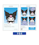 サンリオ キャラクターズ 証明写真風 スマロイド 全24種類 コンプリートセット 日本製 Sanrio