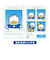 サンリオ キャラクターズ 証明写真風 スマロイド 全24種類 コンプリートセット 日本製 Sanrio