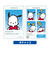 サンリオ キャラクターズ 証明写真風 スマロイド 全24種類 コンプリートセット 日本製 Sanrio