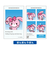 サンリオ キャラクターズ 証明写真風 スマロイド 全24種類 コンプリートセット 日本製 Sanrio