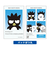 サンリオ キャラクターズ 証明写真風 スマロイド 全24種類 コンプリートセット 日本製 Sanrio