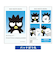 サンリオ キャラクターズ 証明写真風 スマロイド 全24種類 コンプリートセット 日本製 Sanrio