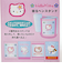 サンリオ ハローキティ 回るペンスタンド 文具 インテリア