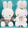 ミッフィー miffy Bruna ウェディングドール(洋装) ぬいぐるみ ギフト用品